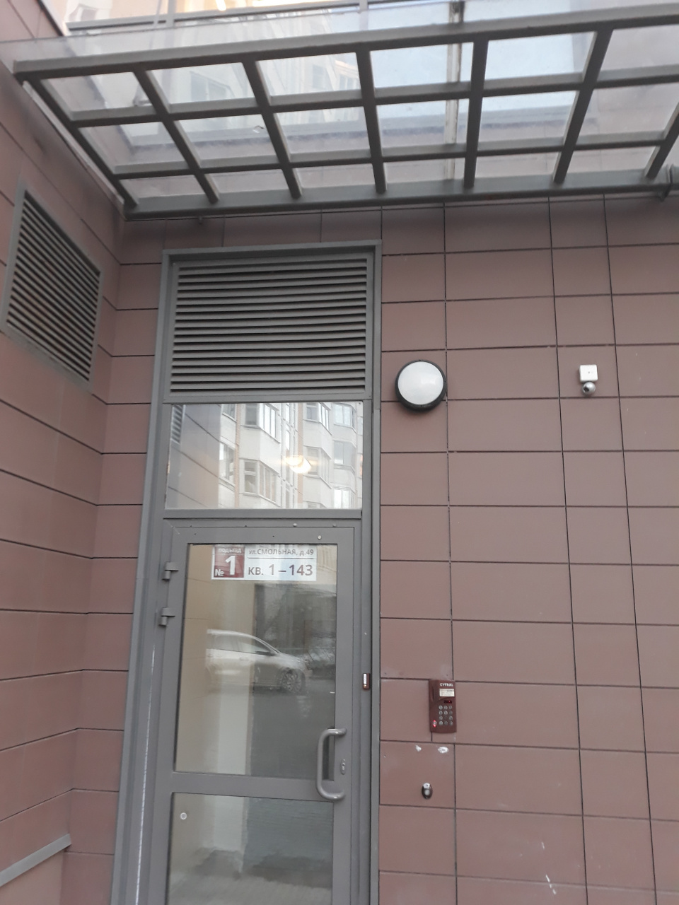 2-комнатная квартира, 58.7 м² - фото 8
