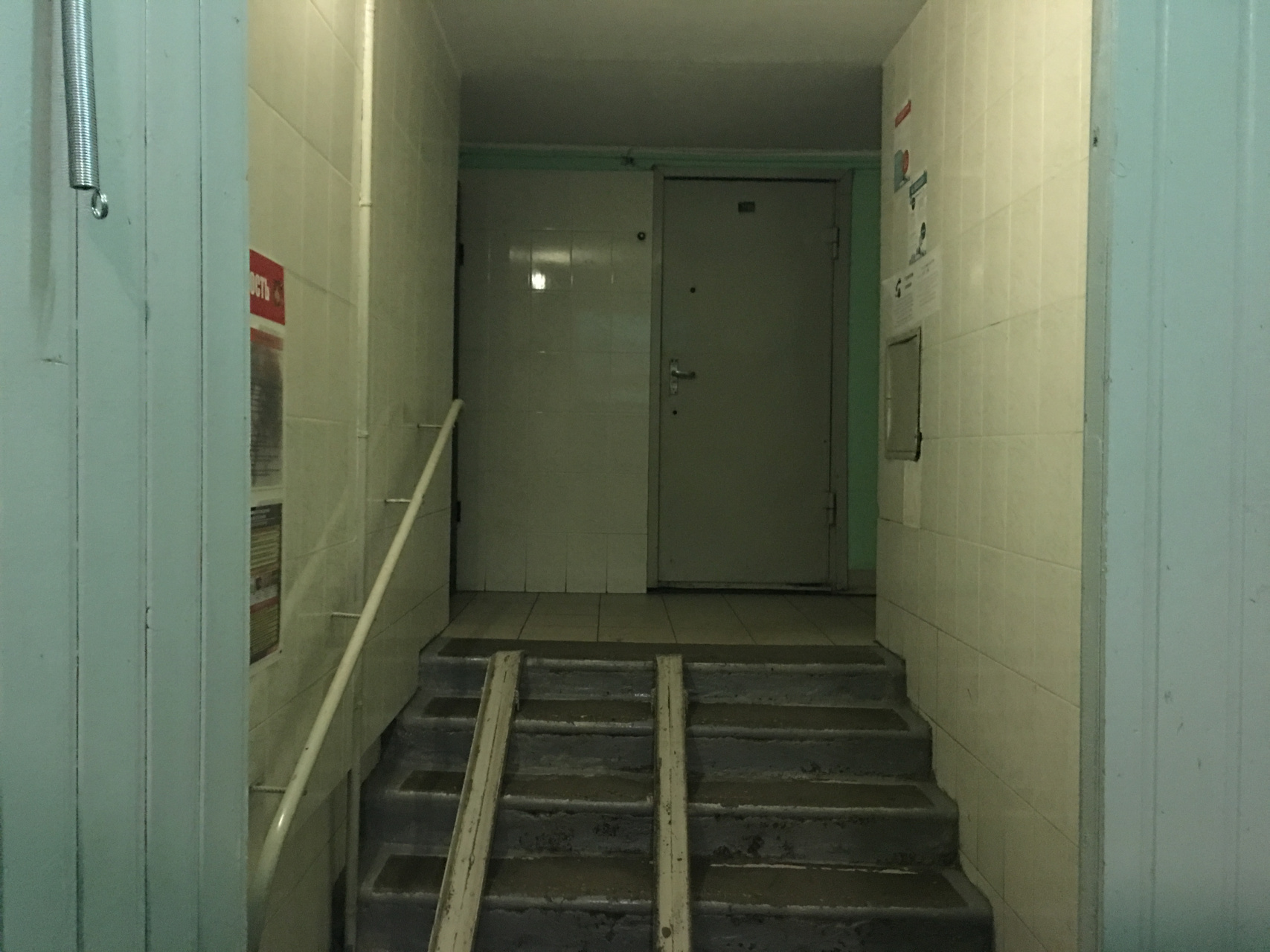 2-комнатная квартира, 46 м² - фото 11