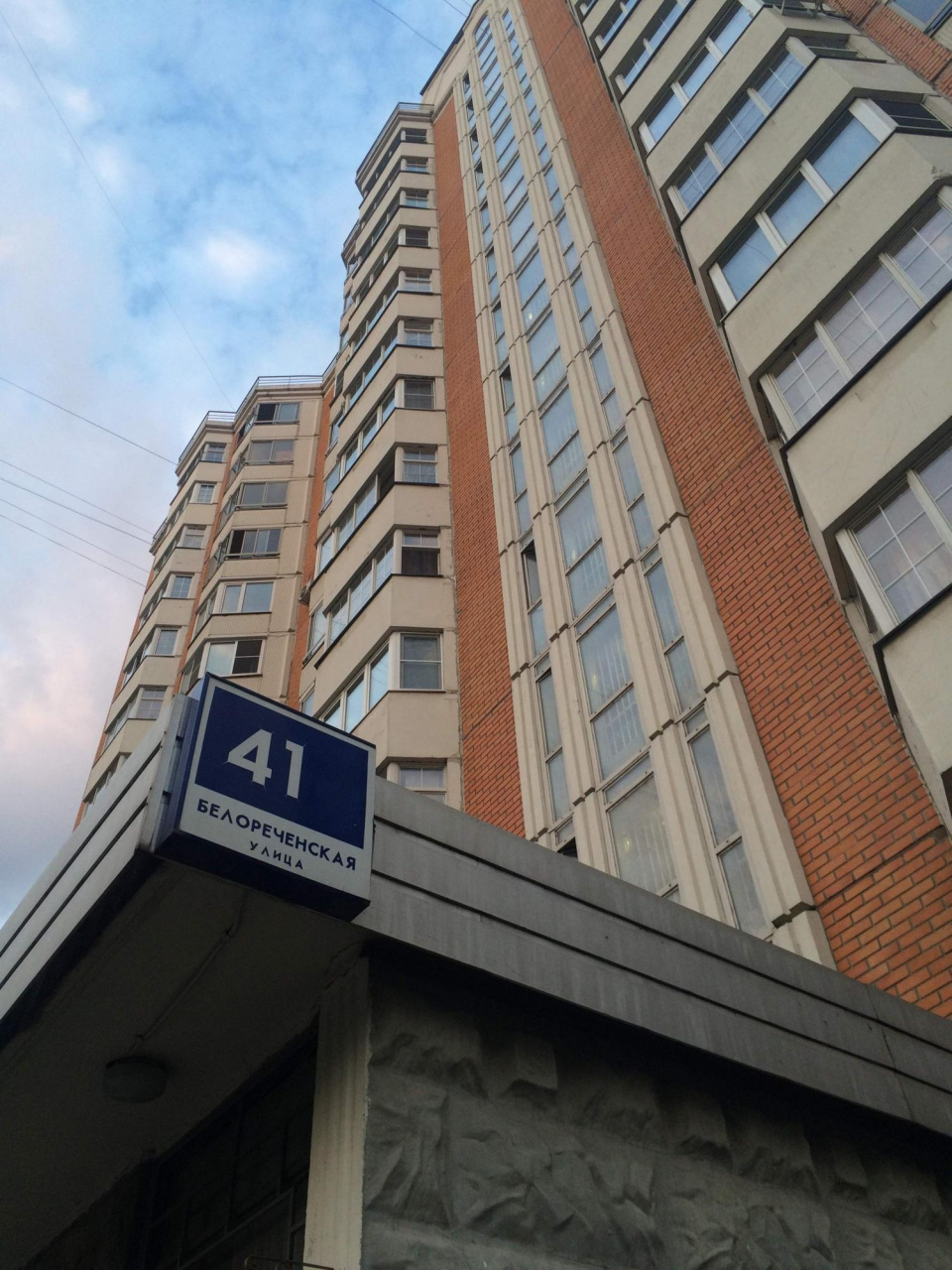 2-комнатная квартира, 60 м² - фото 3