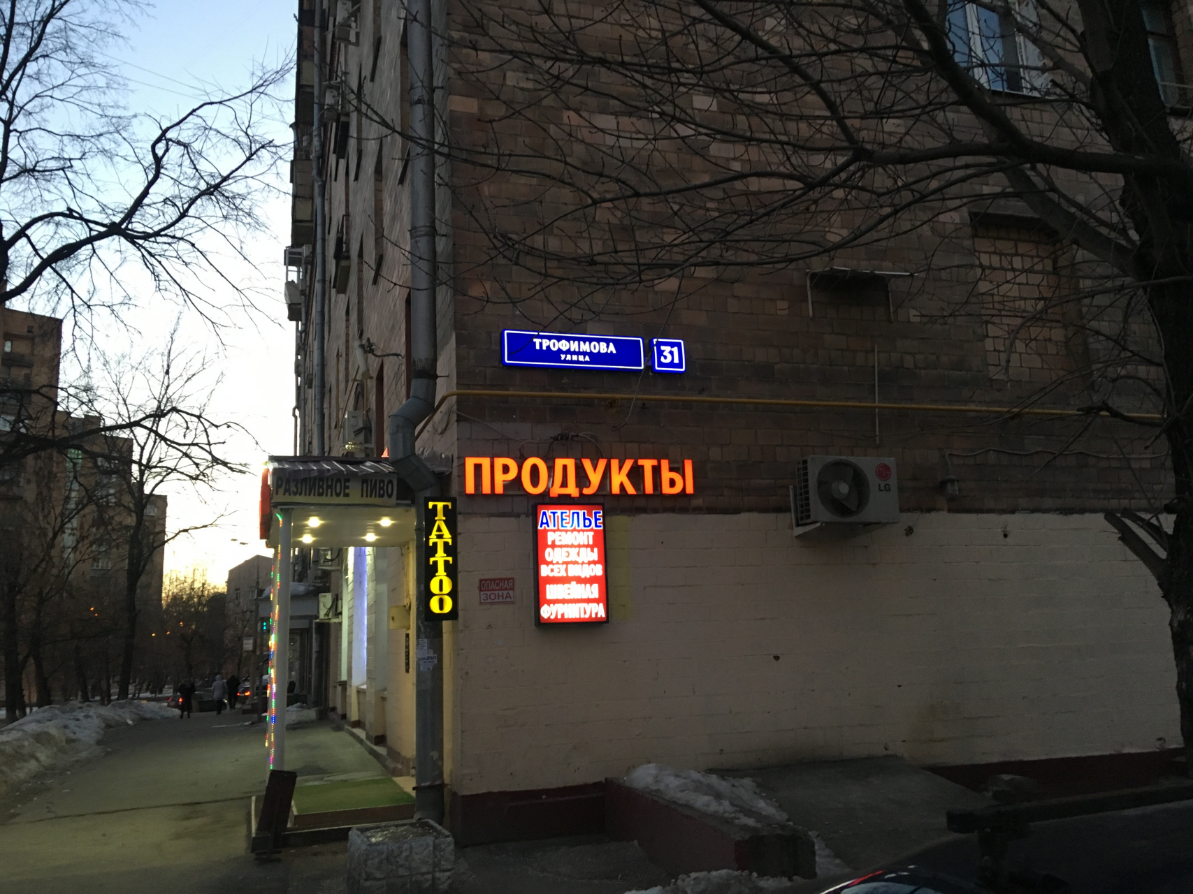 2-комнатная квартира, 49.2 м² - фото 7