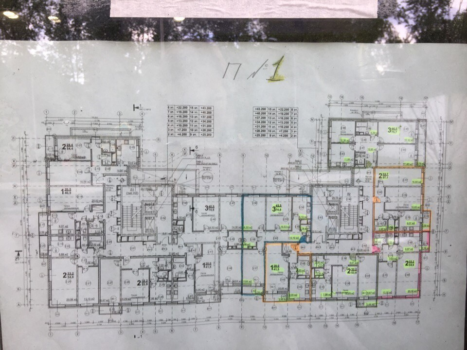 3-комнатная квартира, 74.6 м² - фото 16