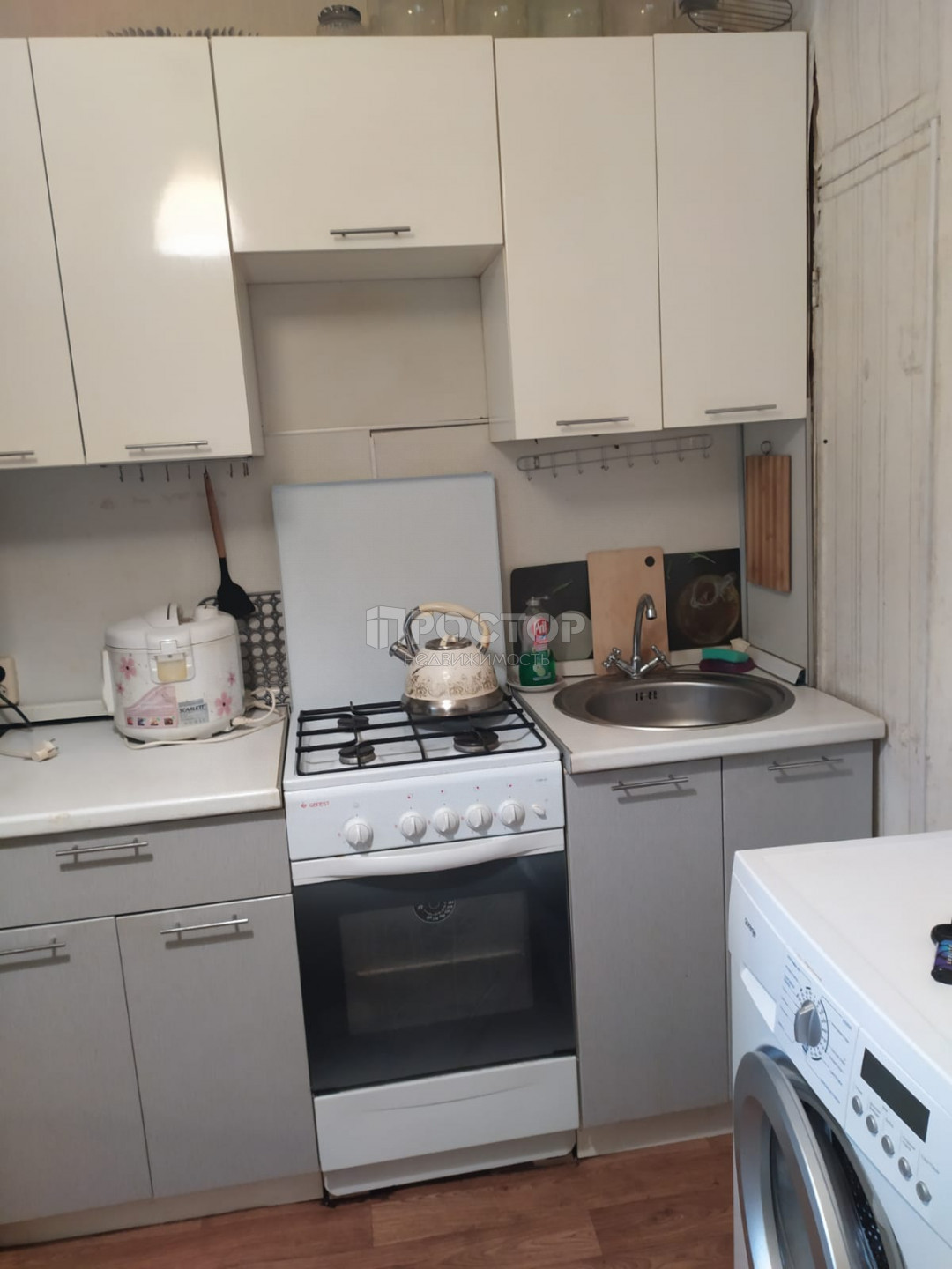 1-комнатная квартира, 28.5 м² - фото 3