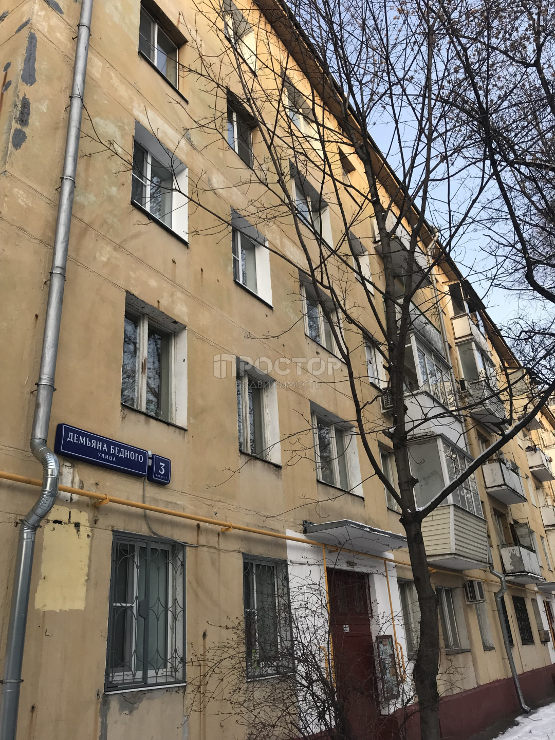 2-комнатная квартира, 45 м² - фото 2