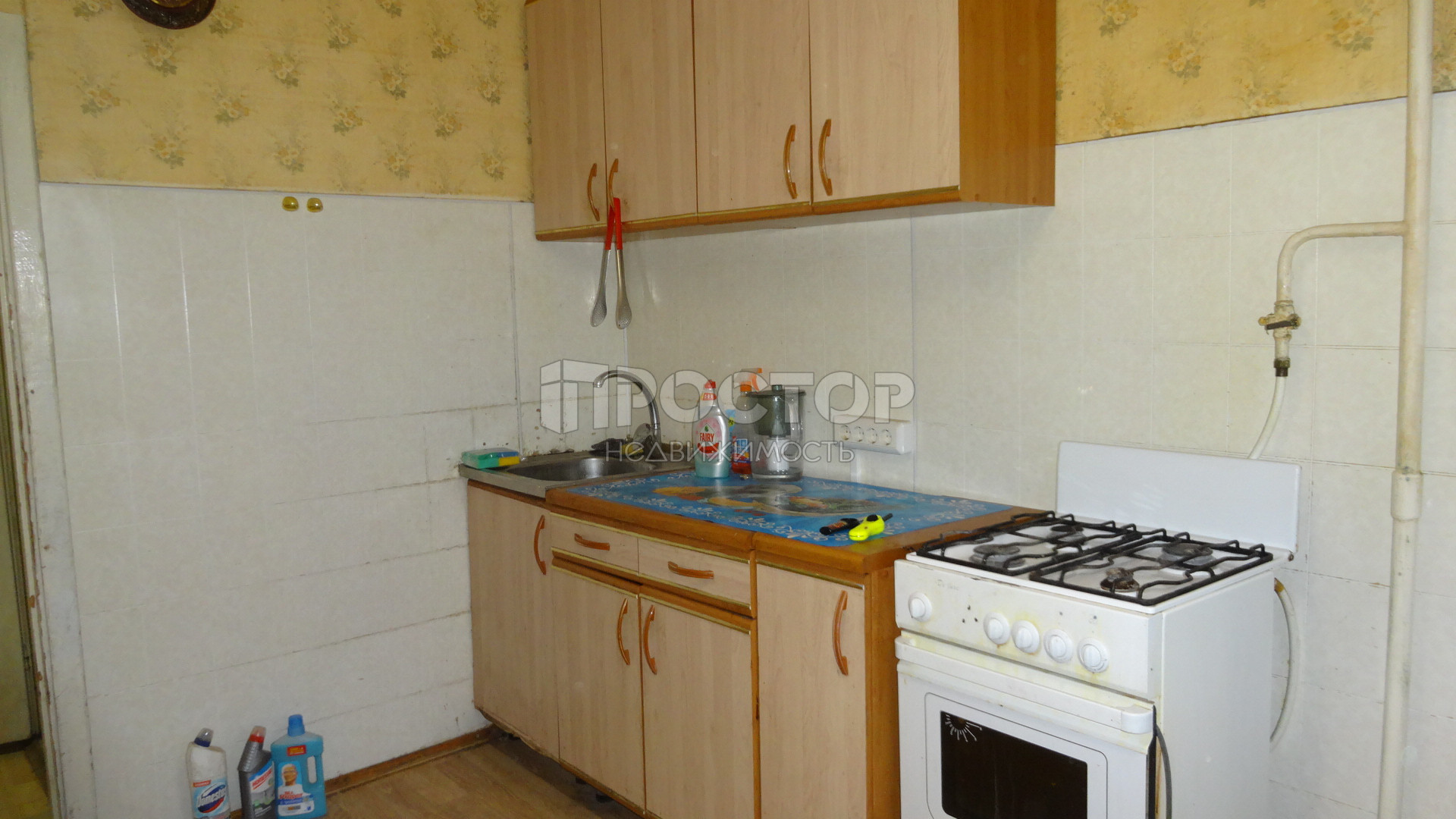 1-комнатная квартира, 35.2 м² - фото 7