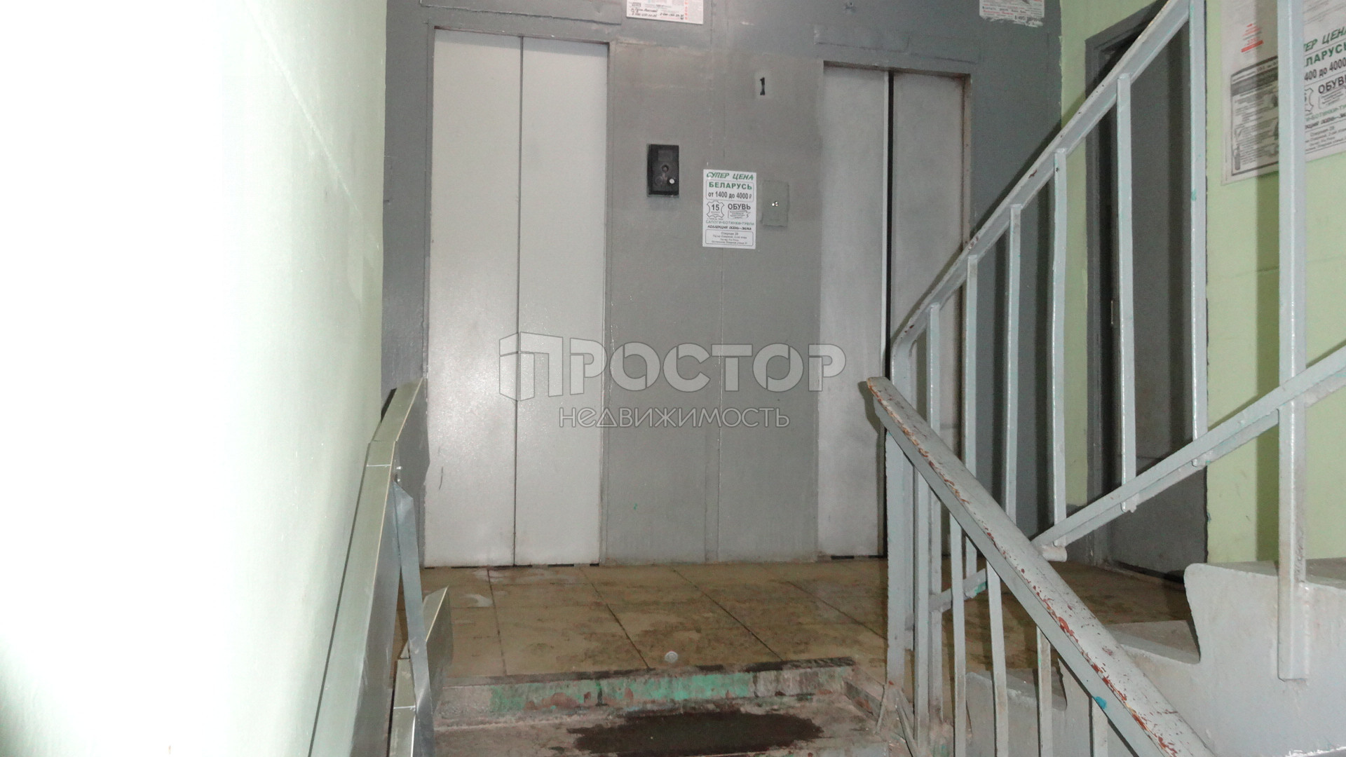 1-комнатная квартира, 35.2 м² - фото 18