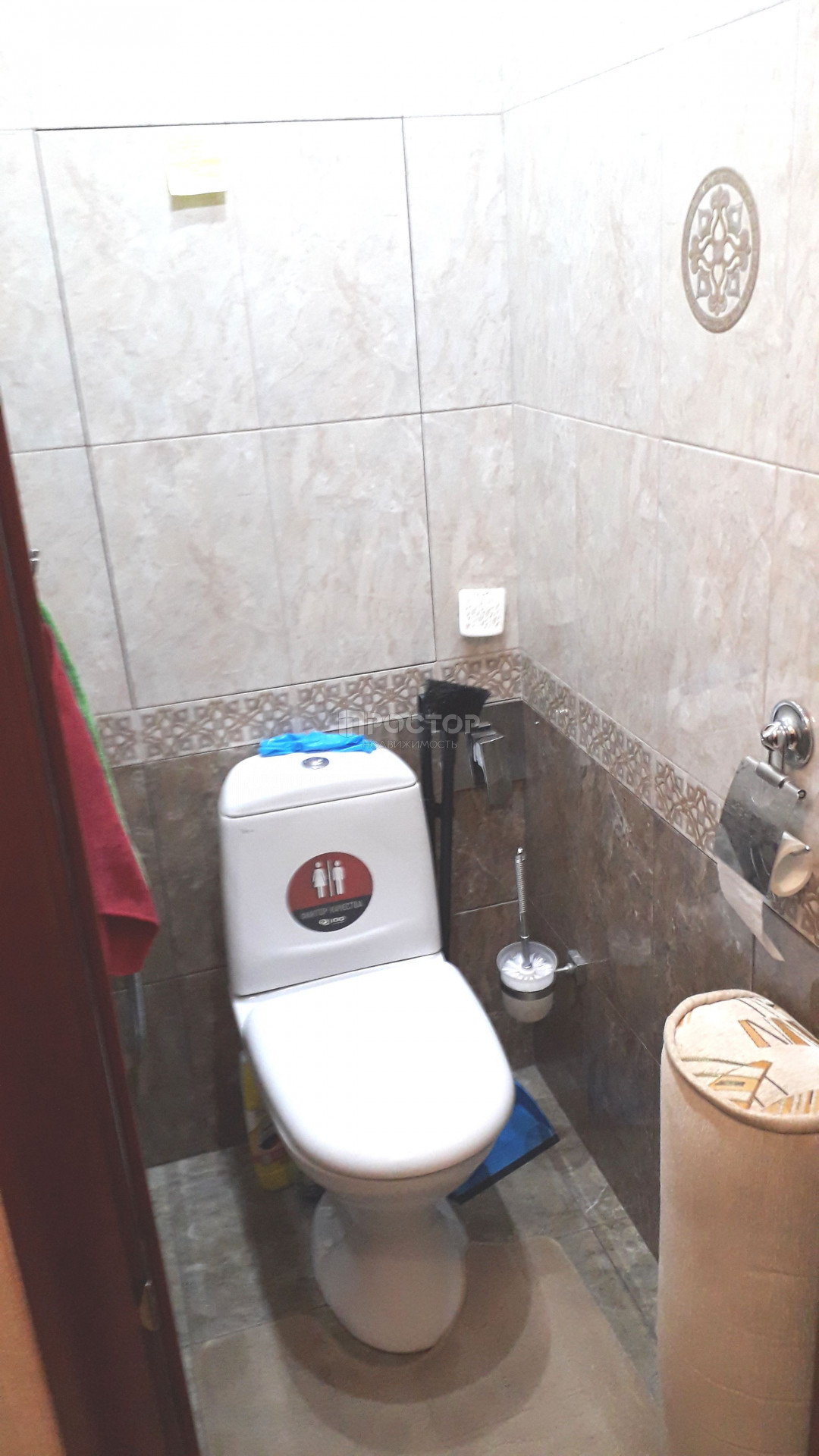 2-комнатная квартира, 52.1 м² - фото 10