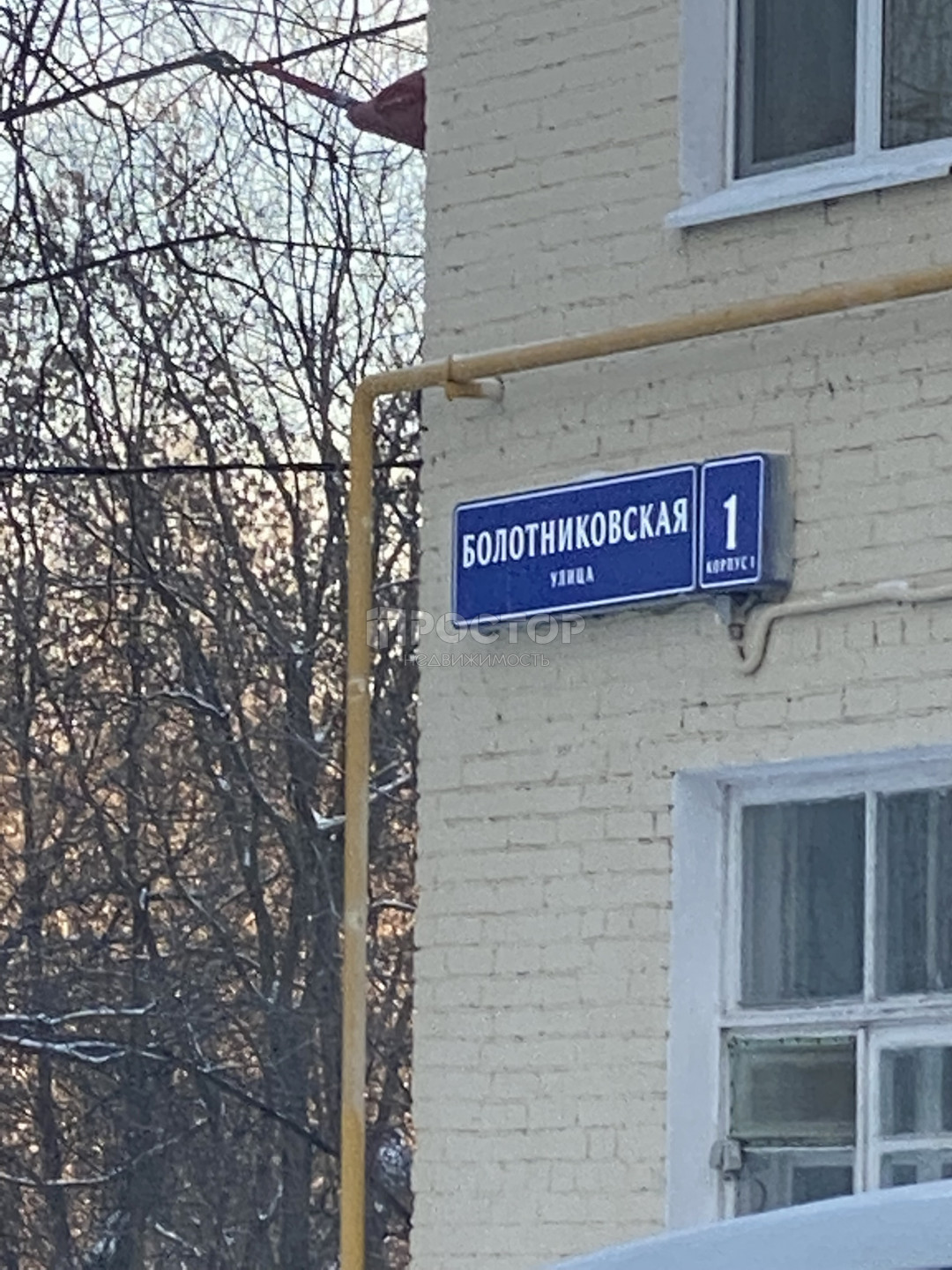 2-комнатная квартира, 64.4 м² - фото 3