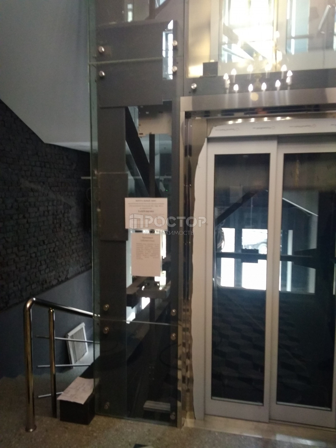Студия, 17 м² - фото 8