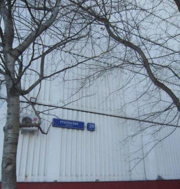 3-комнатная квартира, 78.8 м² - фото 20
