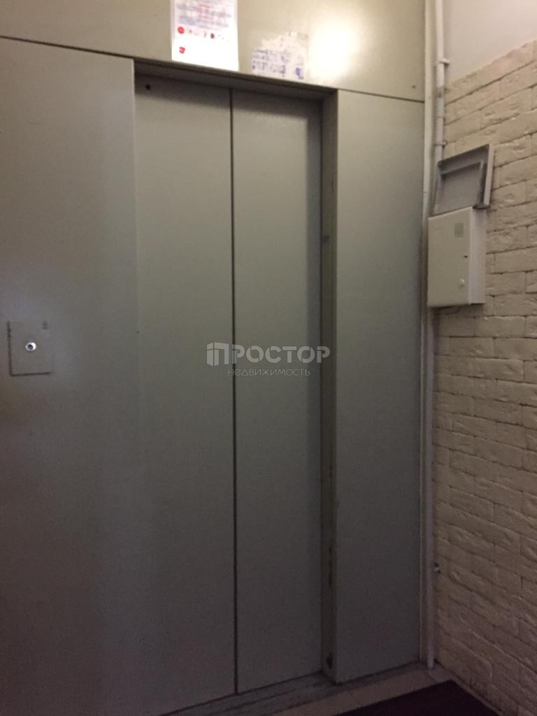 2-комнатная квартира, 45 м² - фото 18