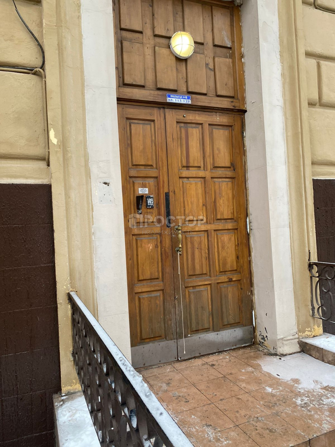 3-комнатная квартира, 98 м² - фото 3