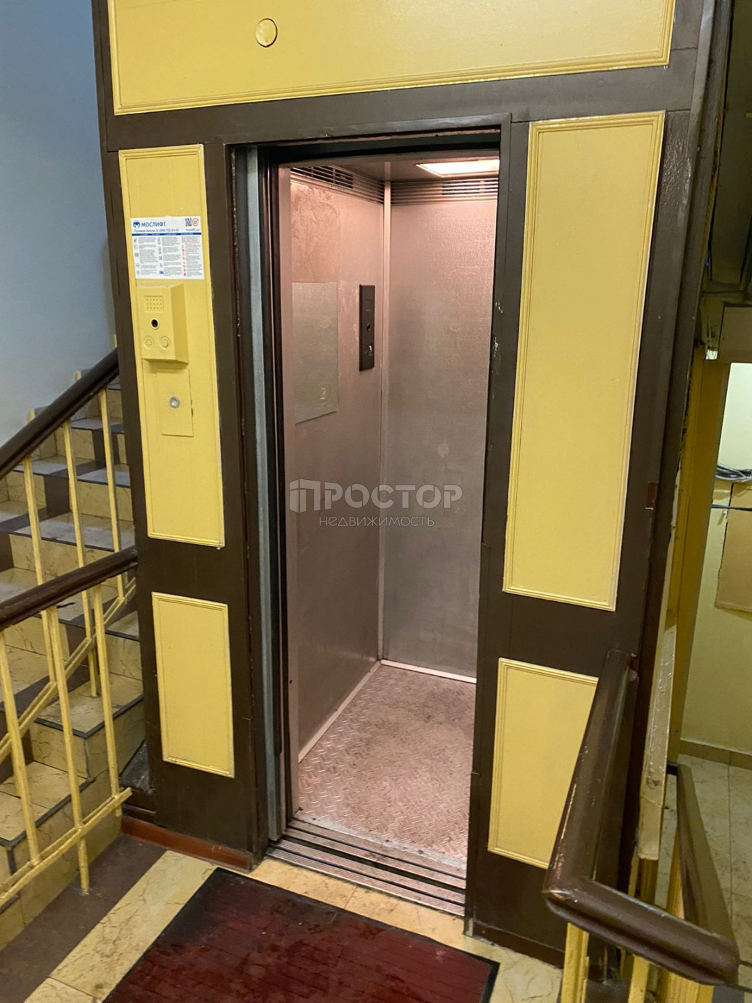 3-комнатная квартира, 98 м² - фото 5