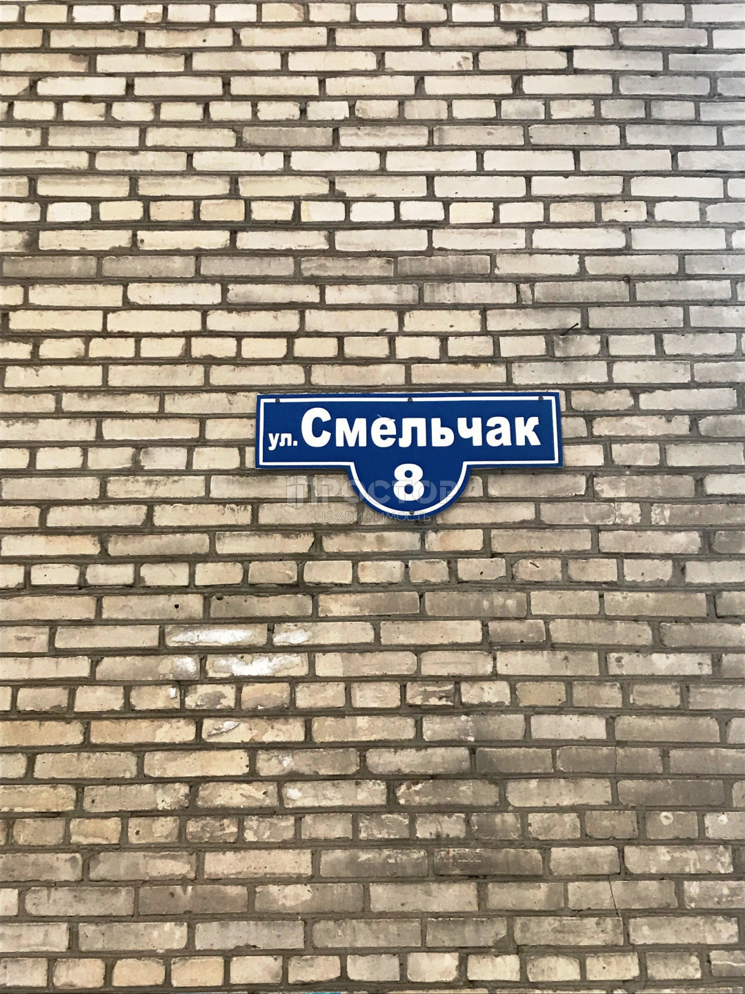 2-комнатная квартира, 41 м² - фото 10
