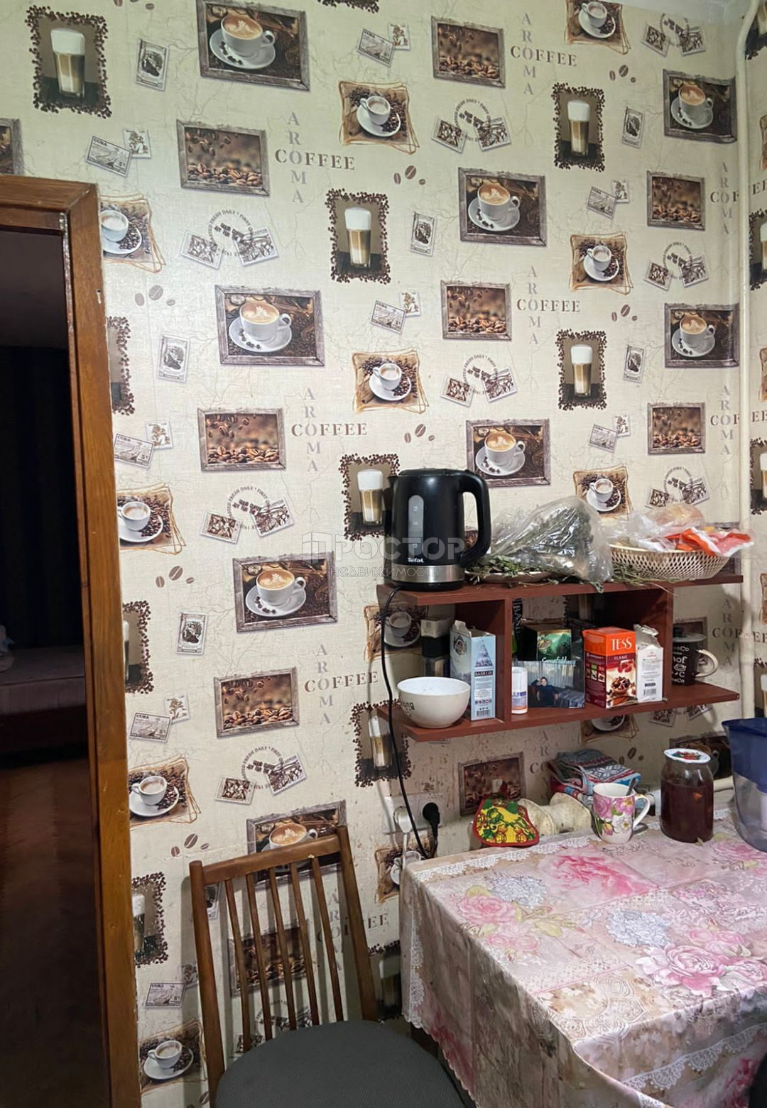 2-комнатная квартира, 41 м² - фото 7