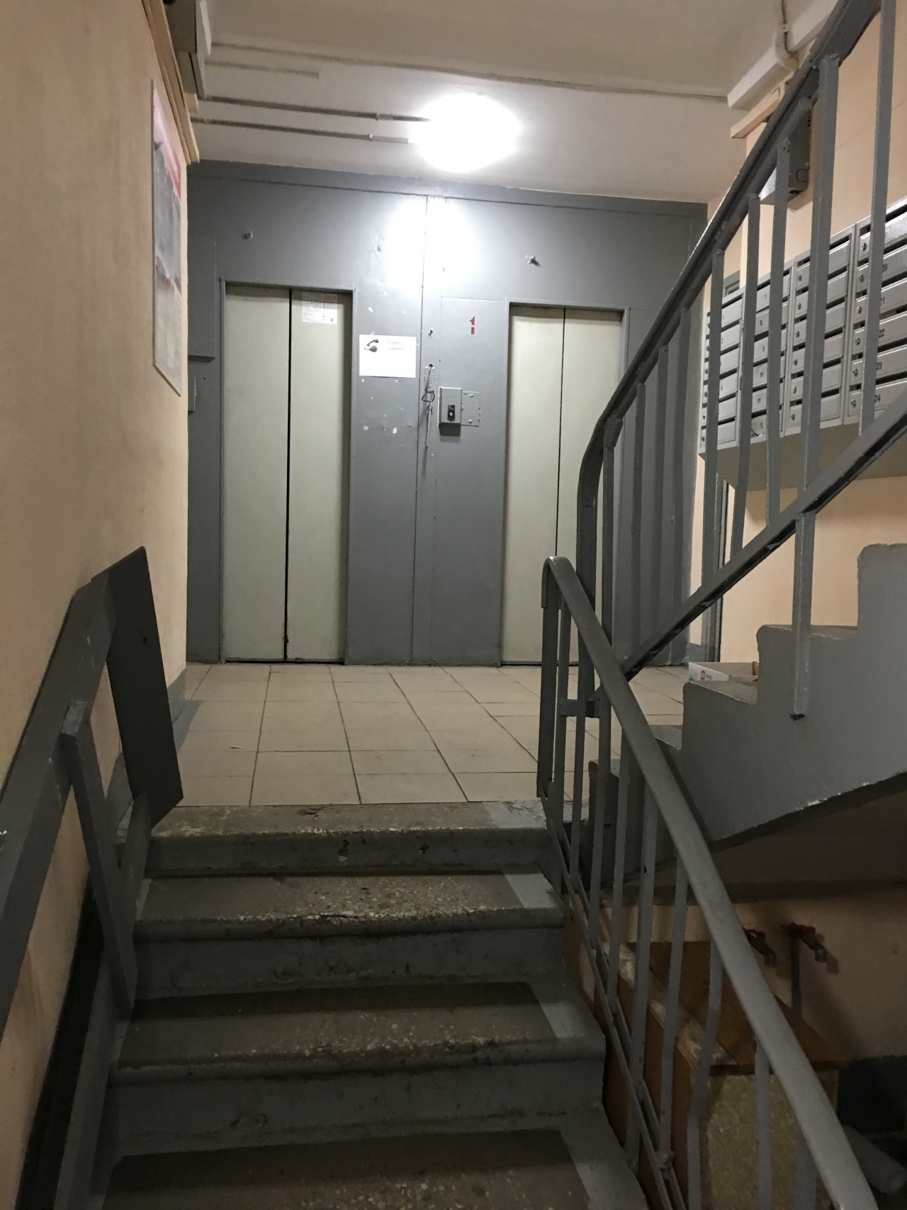 2-комнатная квартира, 39.1 м² - фото 7