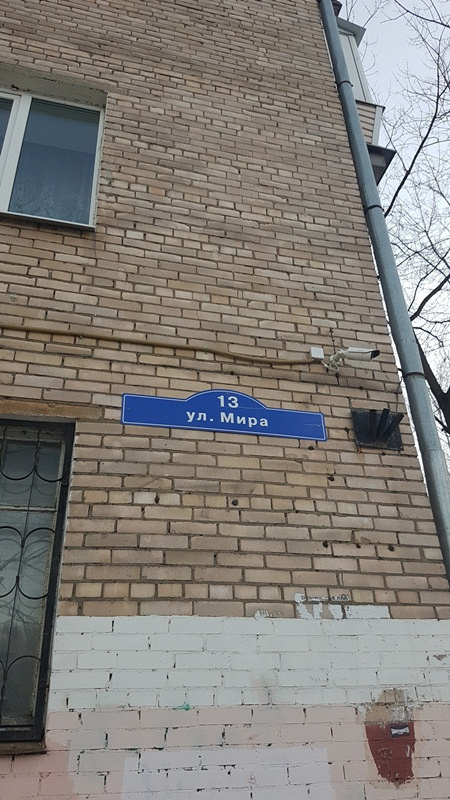 2-комнатная квартира, 41 м² - фото 3