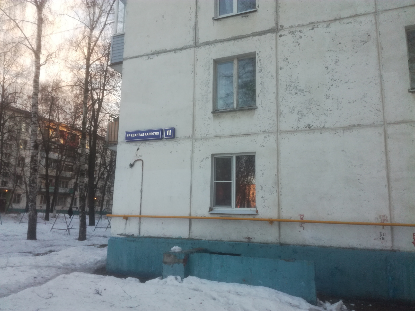1-комнатная квартира, 32.3 м² - фото 10