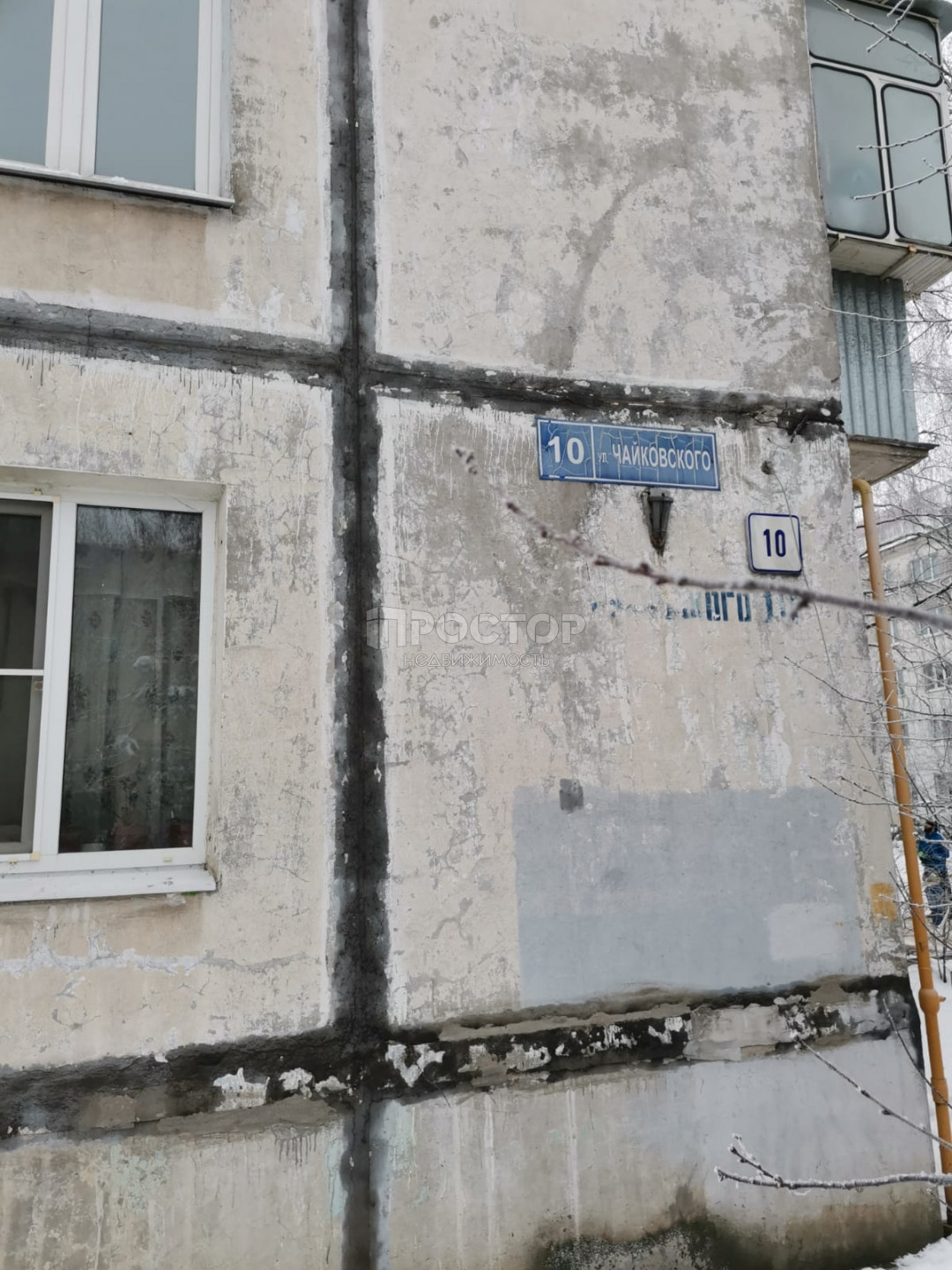 2-комнатная квартира, 42 м² - фото 14