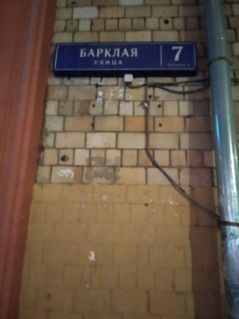 3-комнатная квартира, 94 м² - фото 23
