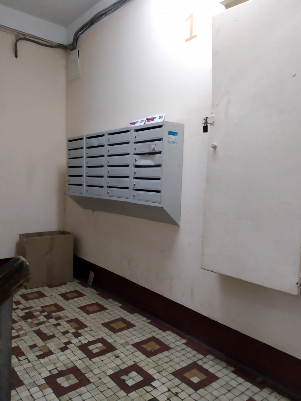 3-комнатная квартира, 94 м² - фото 20