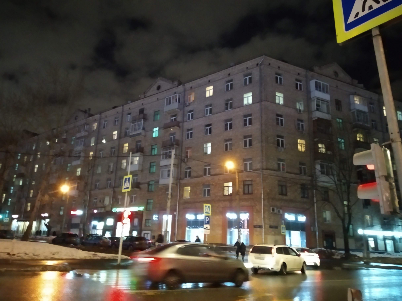 3-комнатная квартира, 94 м² - фото 24