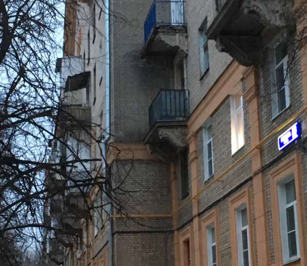 Фото квартиры