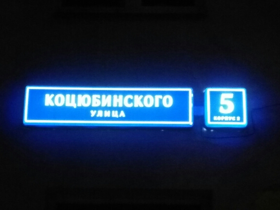 2-комнатная квартира, 45.1 м² - фото 8