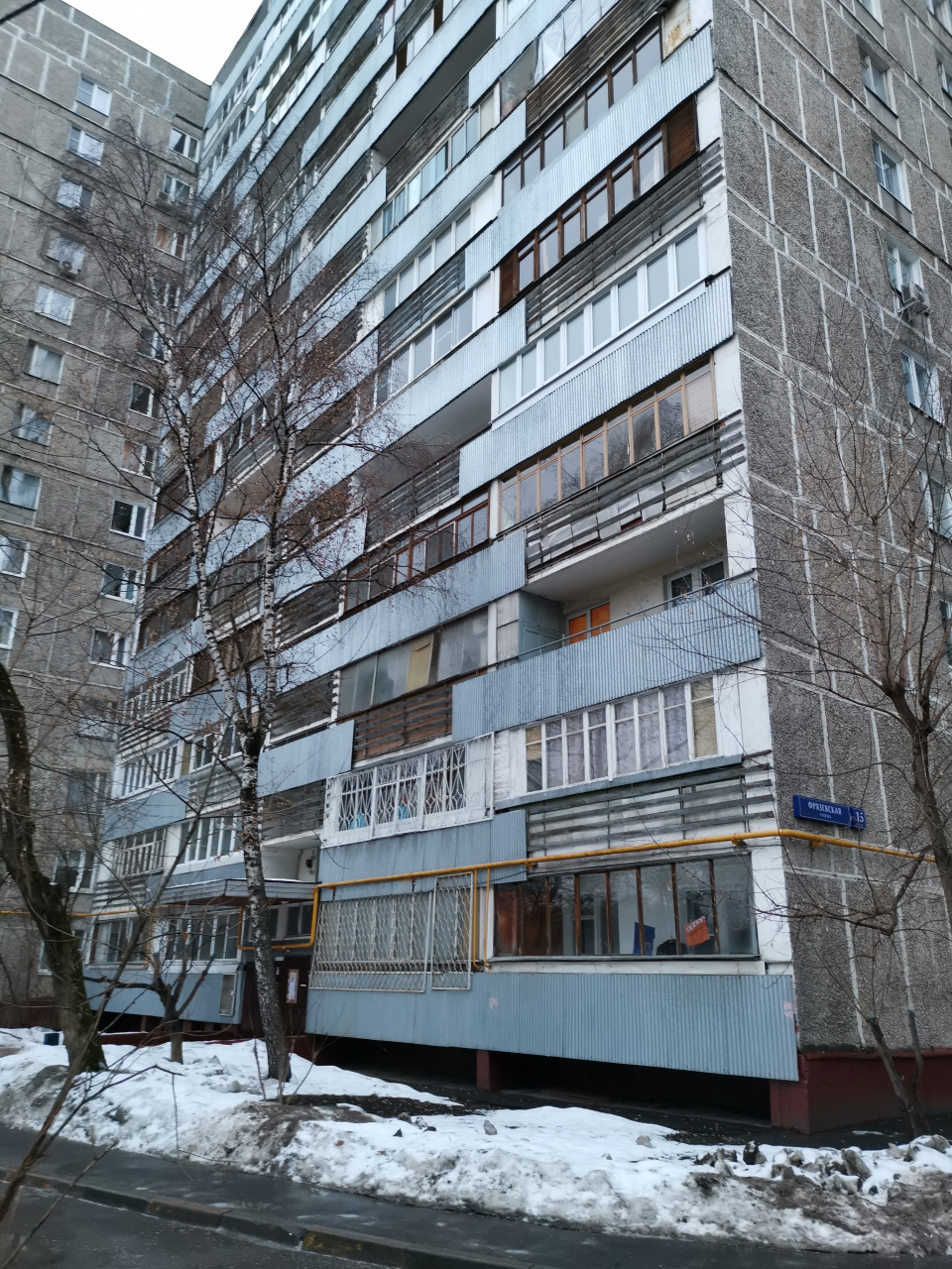 2-комнатная квартира, 40 м² - фото 12