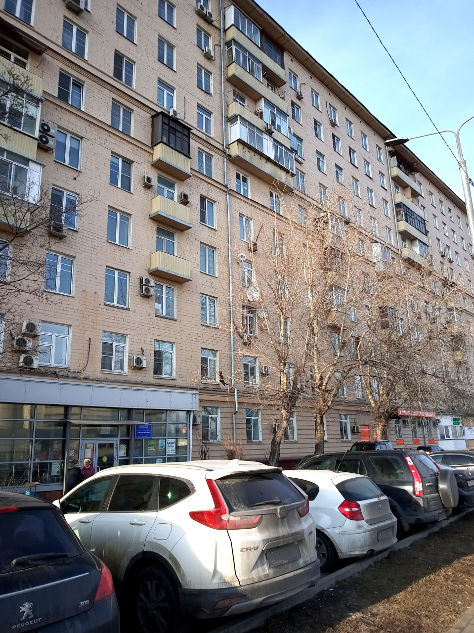 2-комнатная квартира, 66 м² - фото 12