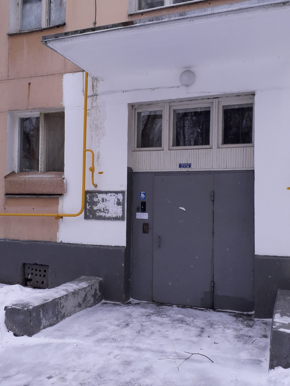 1-комнатная квартира, 32 м² - фото 8