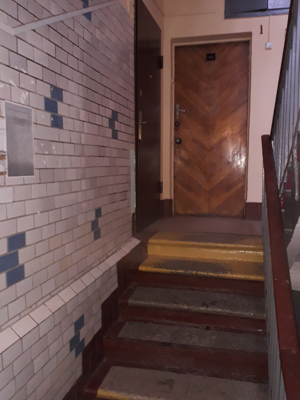 1-комнатная квартира, 32 м² - фото 9