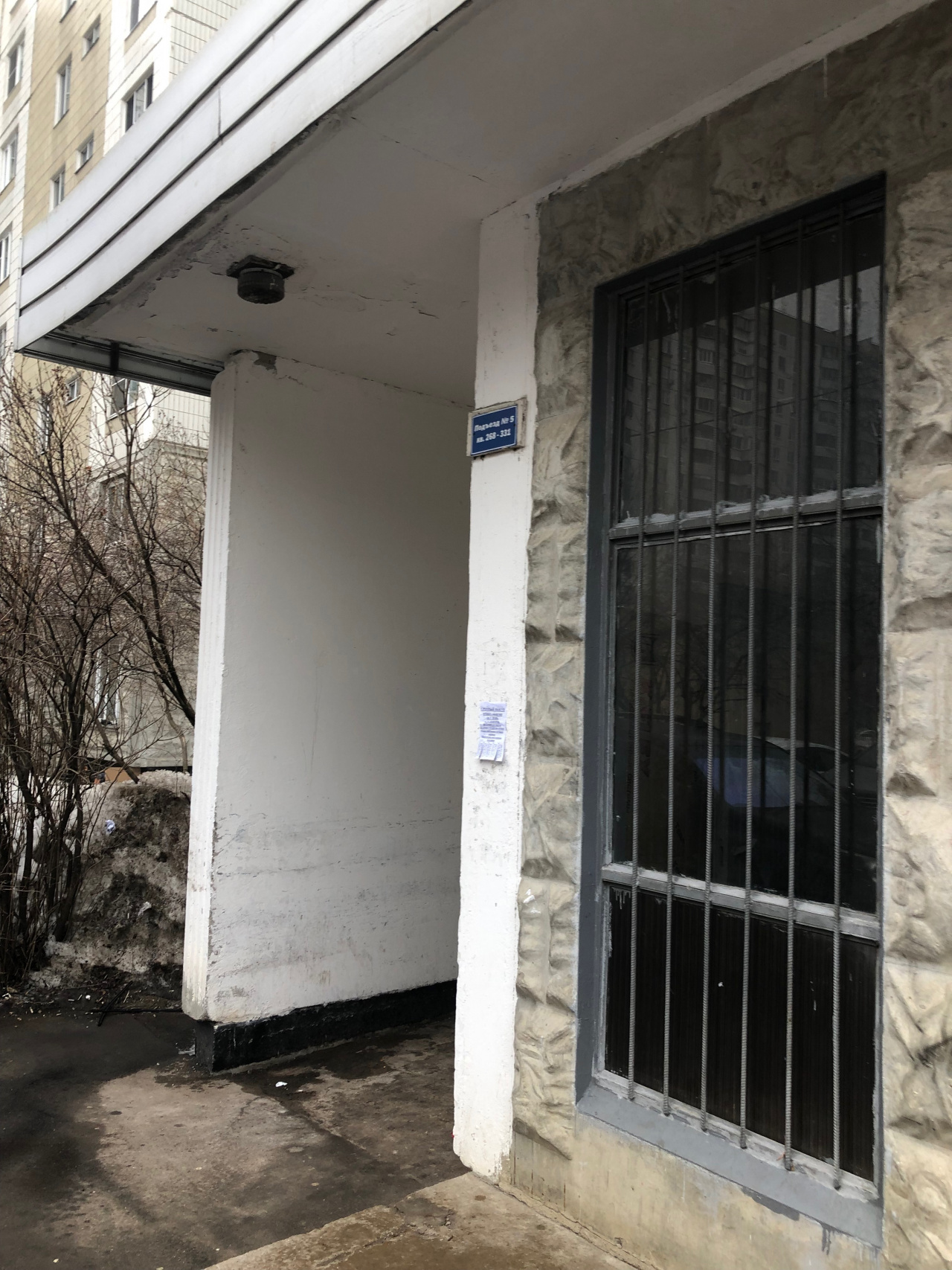 2-комнатная квартира, 56 м² - фото 5