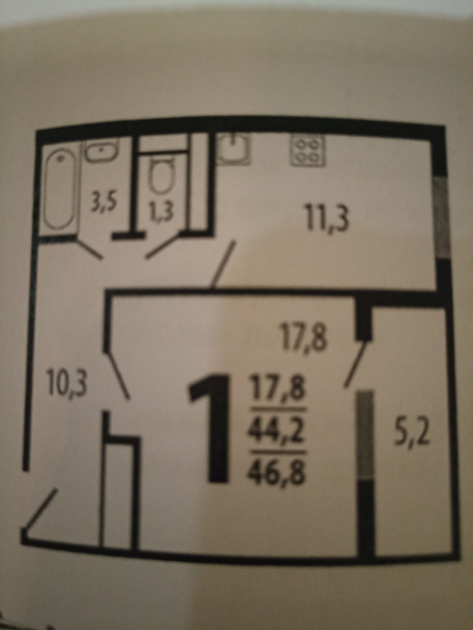 1-комнатная квартира, 47 м² - фото 8