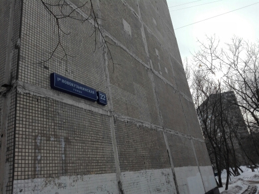 1-комнатная квартира, 34 м² - фото 6