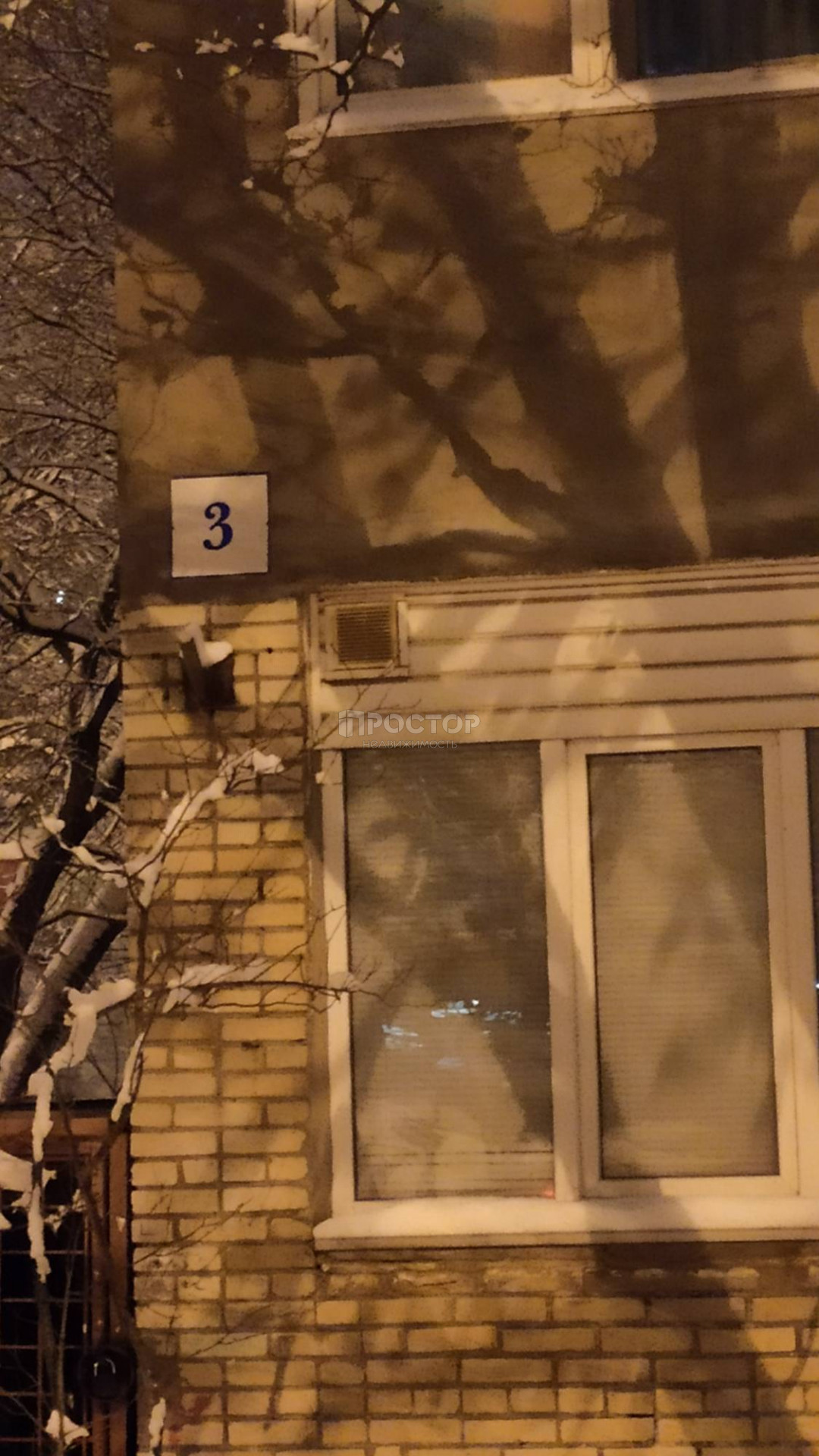 1-комнатная квартира, 36 м² - фото 10