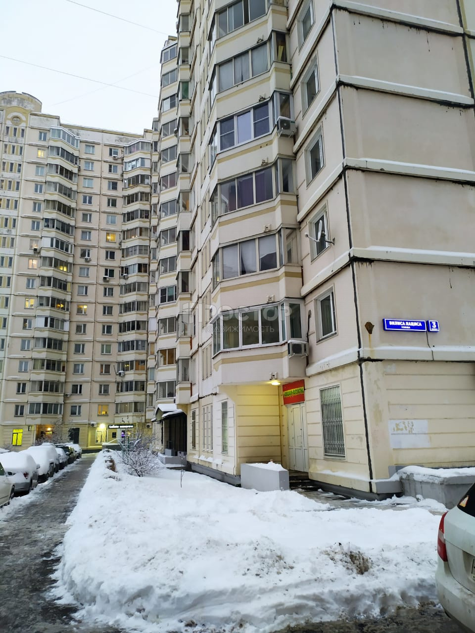 3-комнатная квартира, 76.1 м² - фото 18