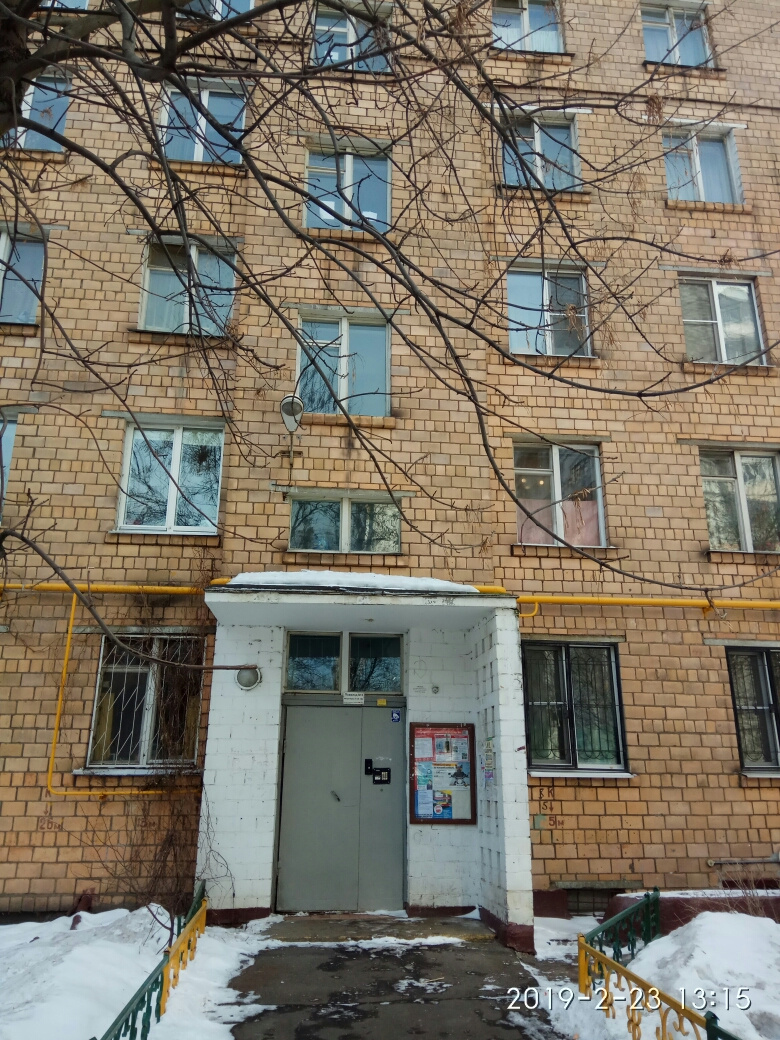 1-комнатная квартира, 32 м² - фото 2