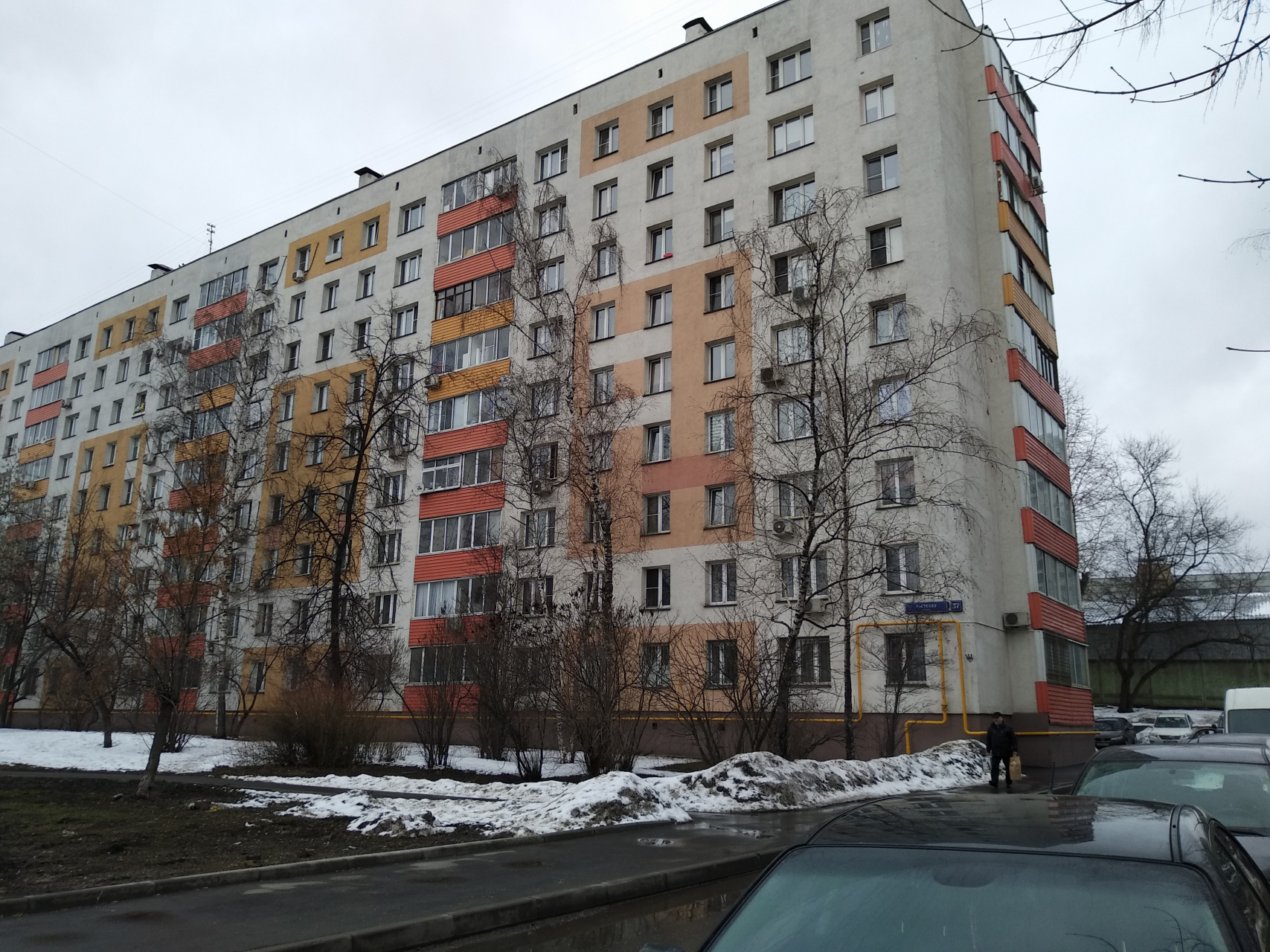 1-комнатная квартира, 32.5 м² - фото 2