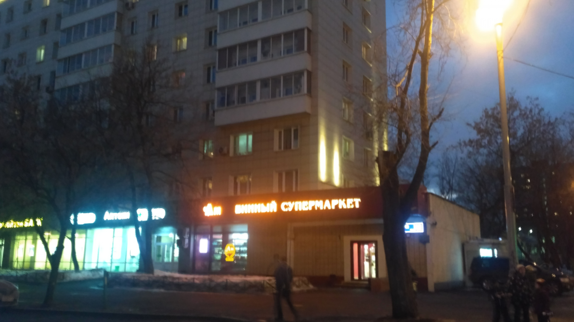 2-комнатная квартира, 45 м² - фото 2