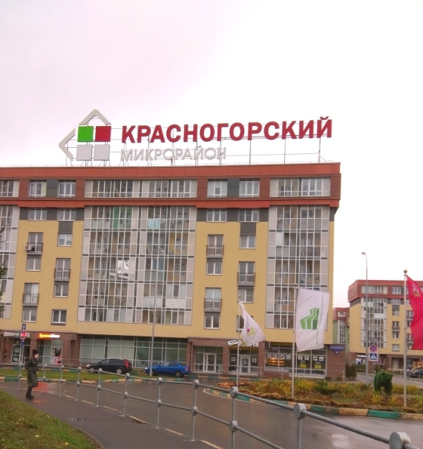 0-комнатная квартира, 21.3 м² - фото 2