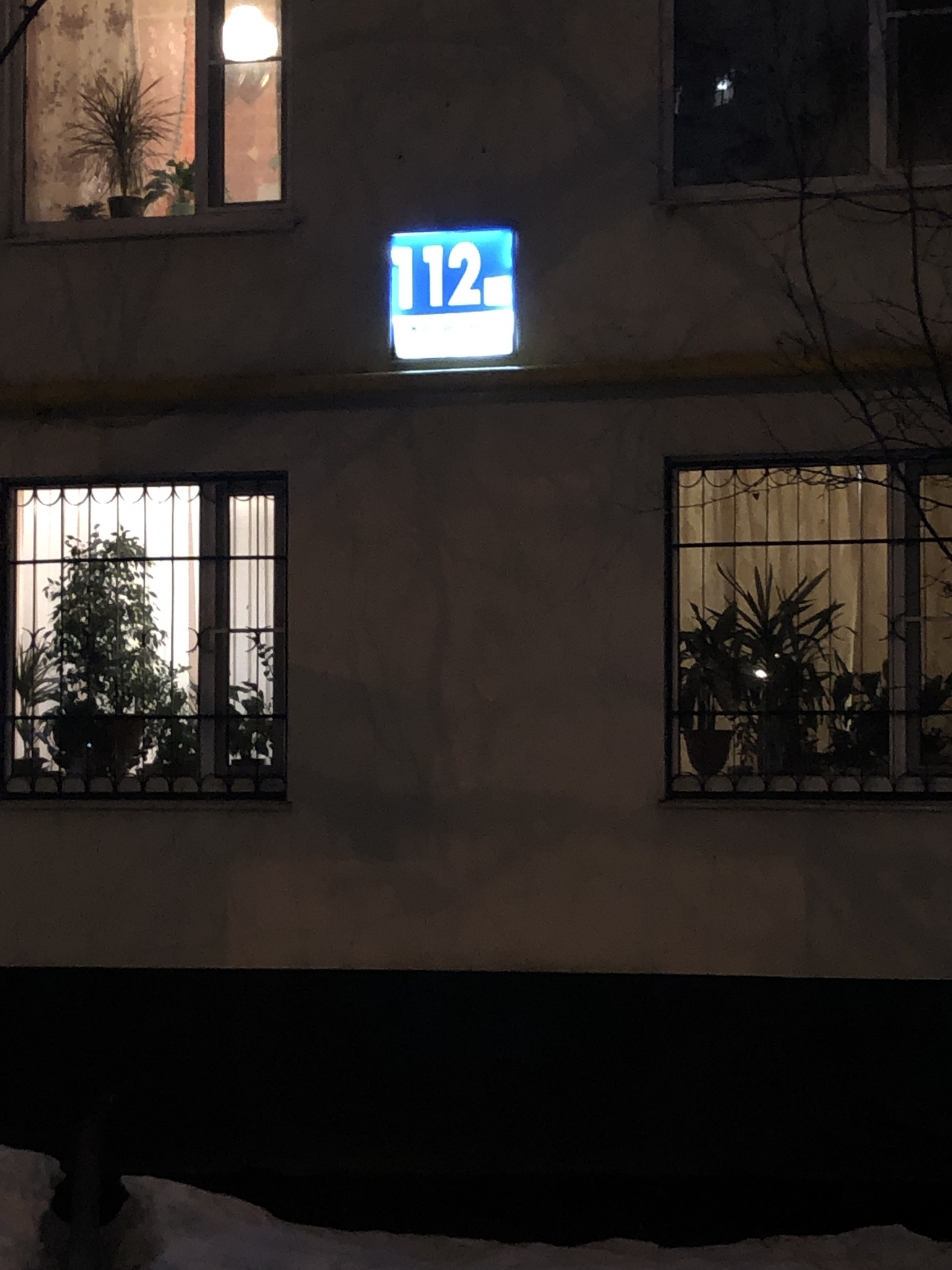 1-комнатная квартира, 32 м² - фото 19