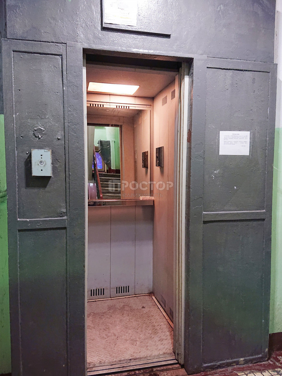 2-комнатная квартира, 42.6 м² - фото 20