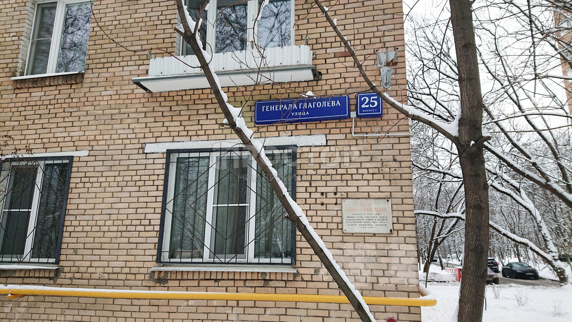 2-комнатная квартира, 42.6 м² - фото 3