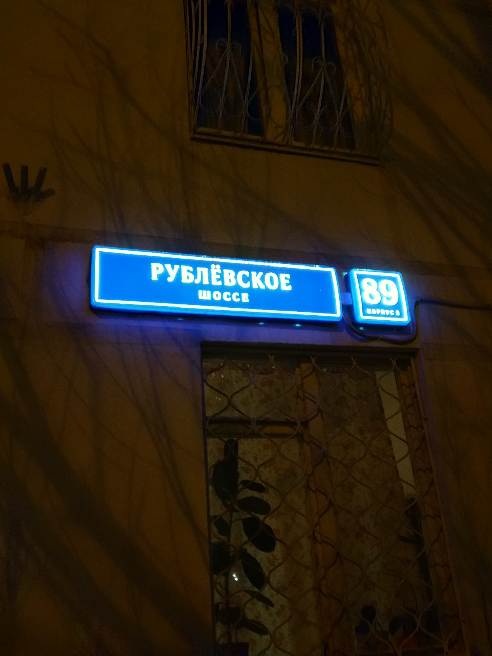 1-комнатная квартира, 33 м² - фото 15