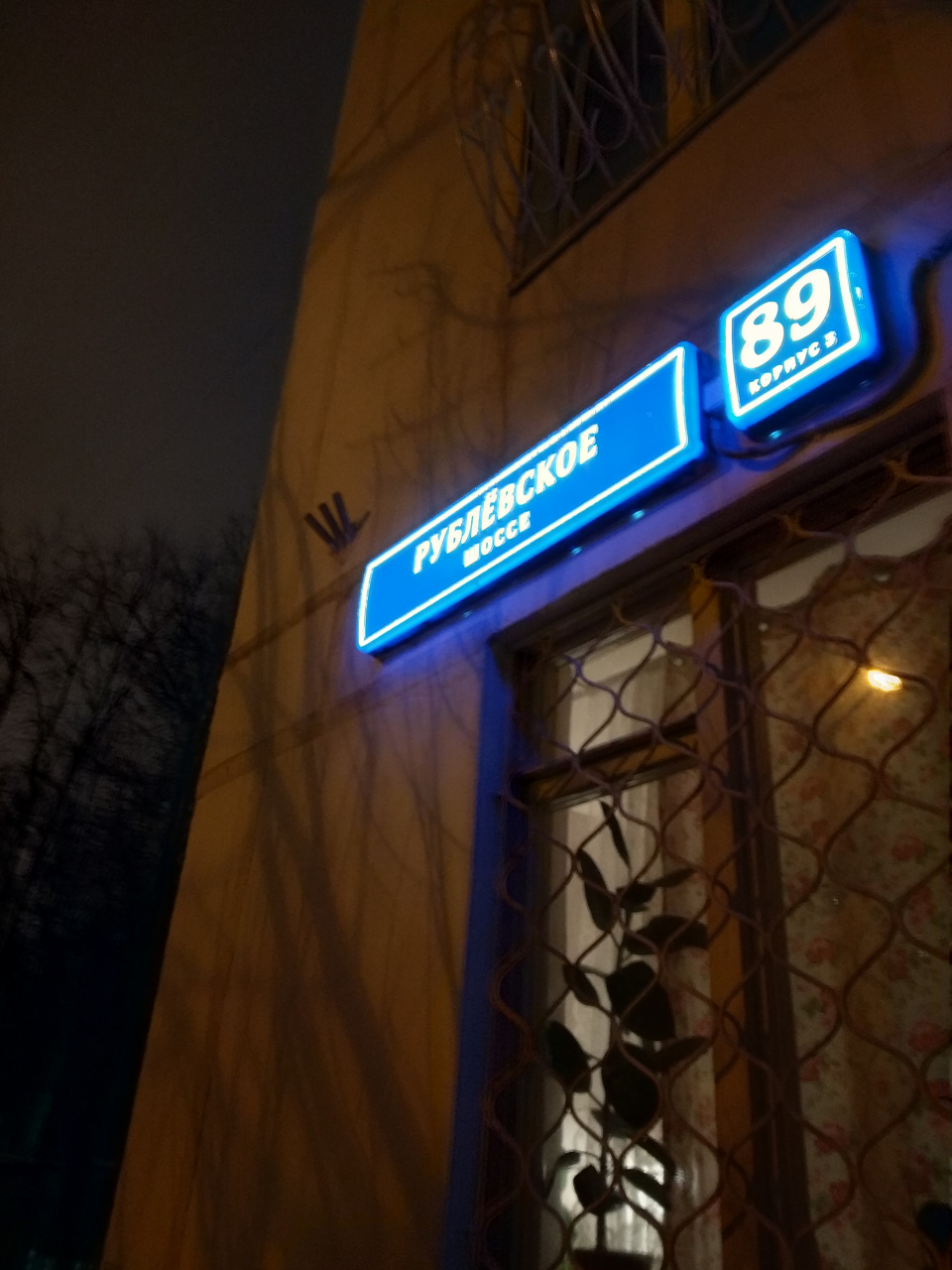 1-комнатная квартира, 33 м² - фото 11