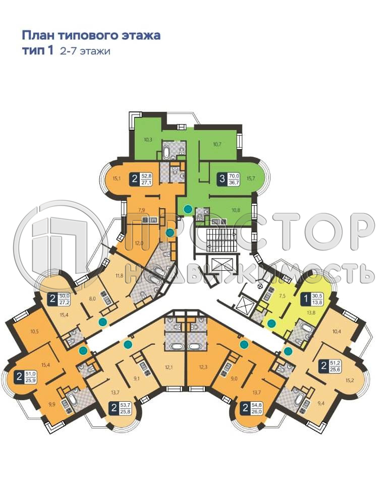 2-комнатная квартира, 50.3 м² - фото 2