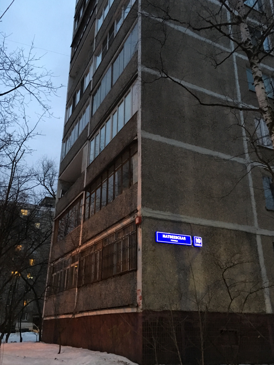 2-комнатная квартира, 44 м² - фото 18