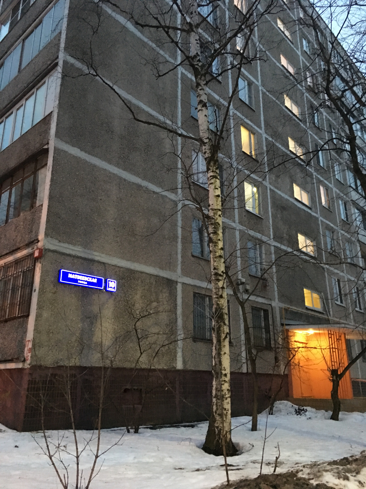 2-комнатная квартира, 44 м² - фото 17