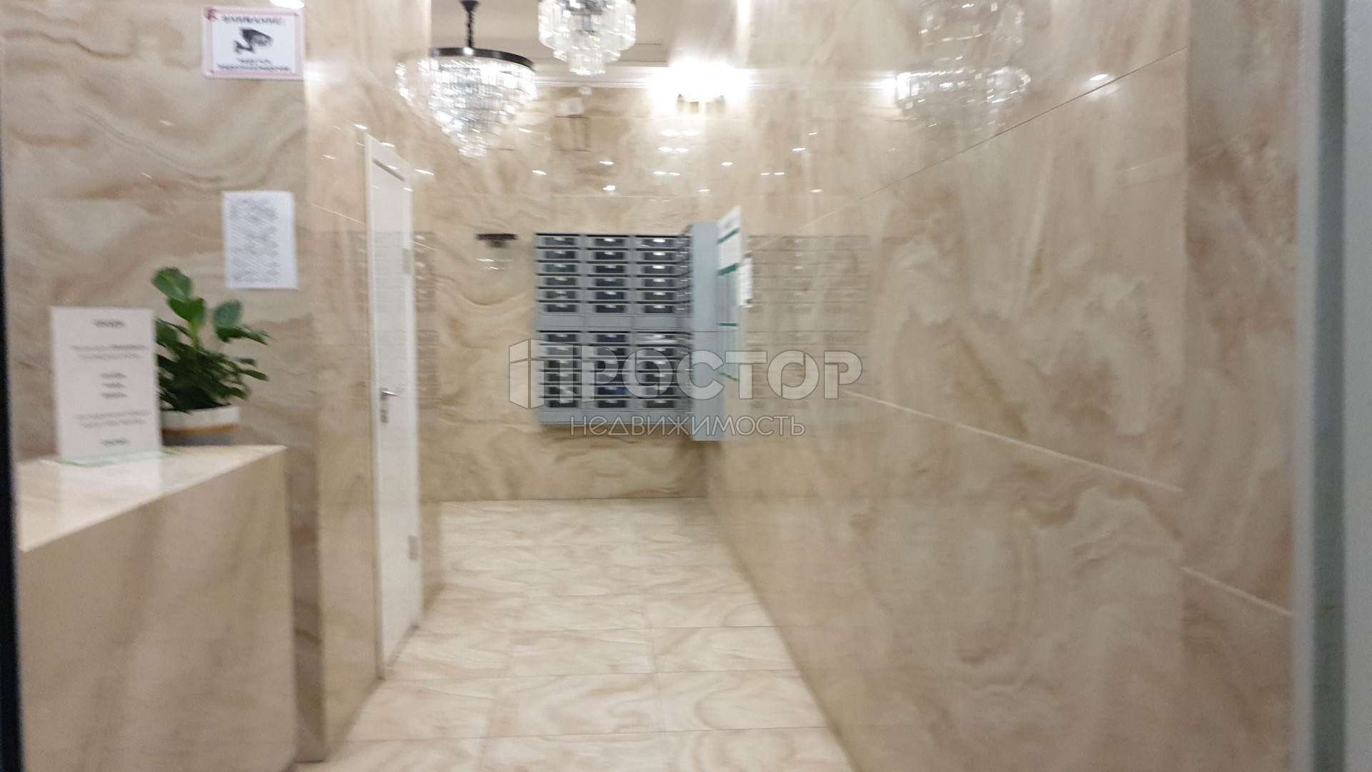 3-комнатная квартира, 91 м² - фото 4
