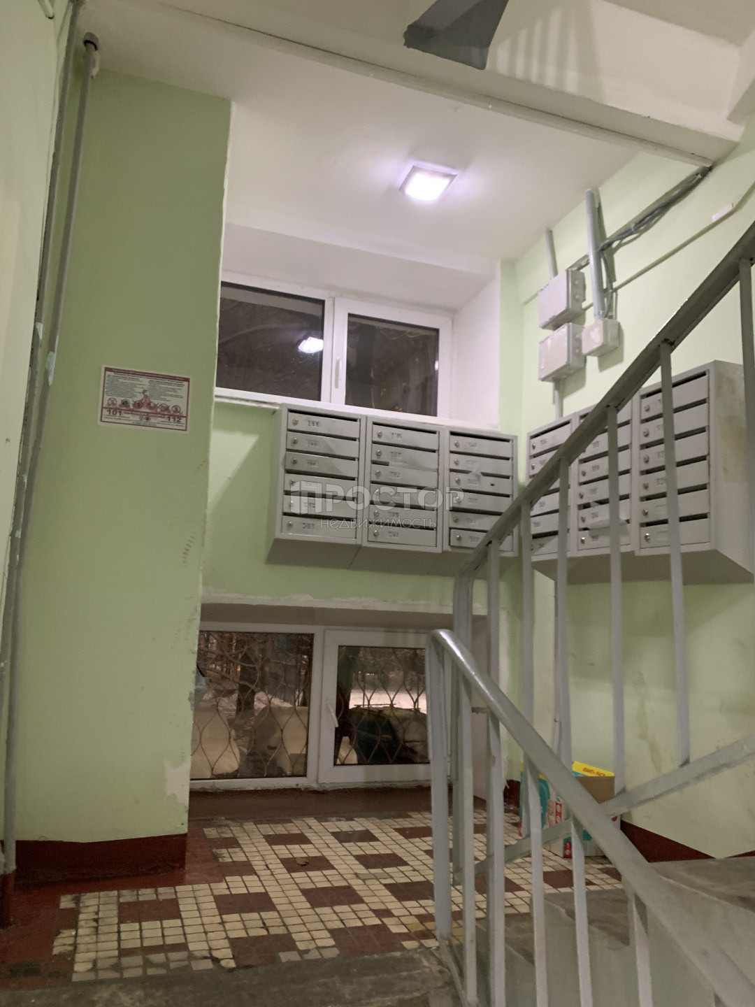2-комнатная квартира, 42 м² - фото 8